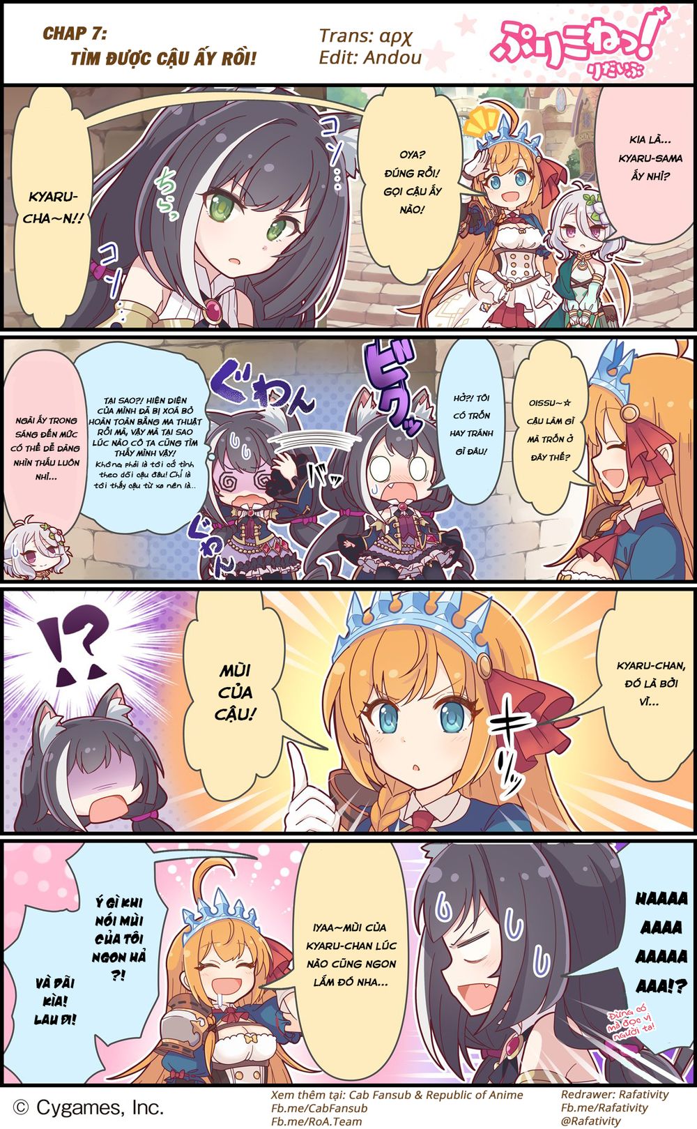 Princess Connect Re:dive Chapter 7 - Trang 0