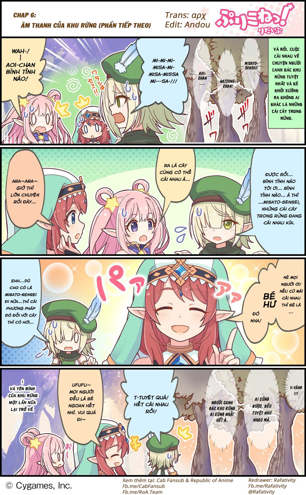 Princess Connect Re:dive Chapter 6 - Trang 0