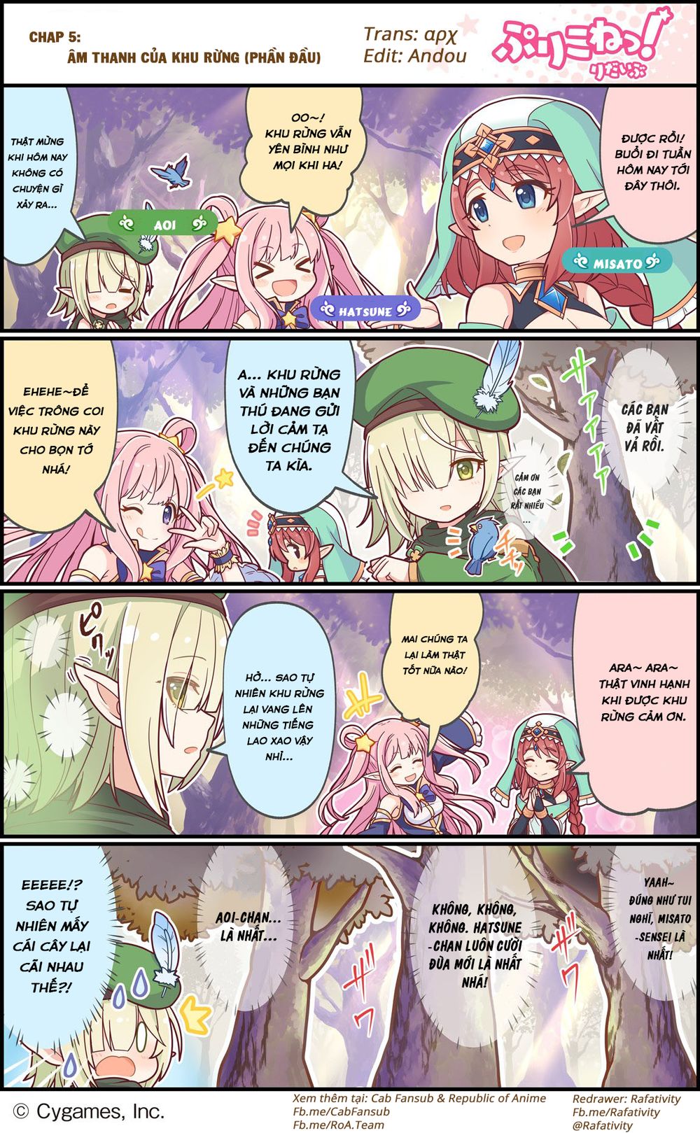 Princess Connect Re:dive Chapter 5 - Trang 0