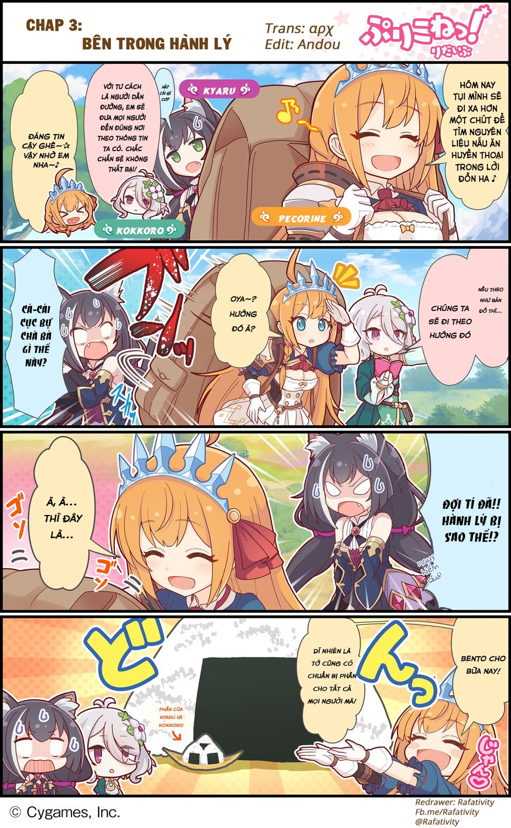 Princess Connect Re:dive Chapter 3 - Trang 0