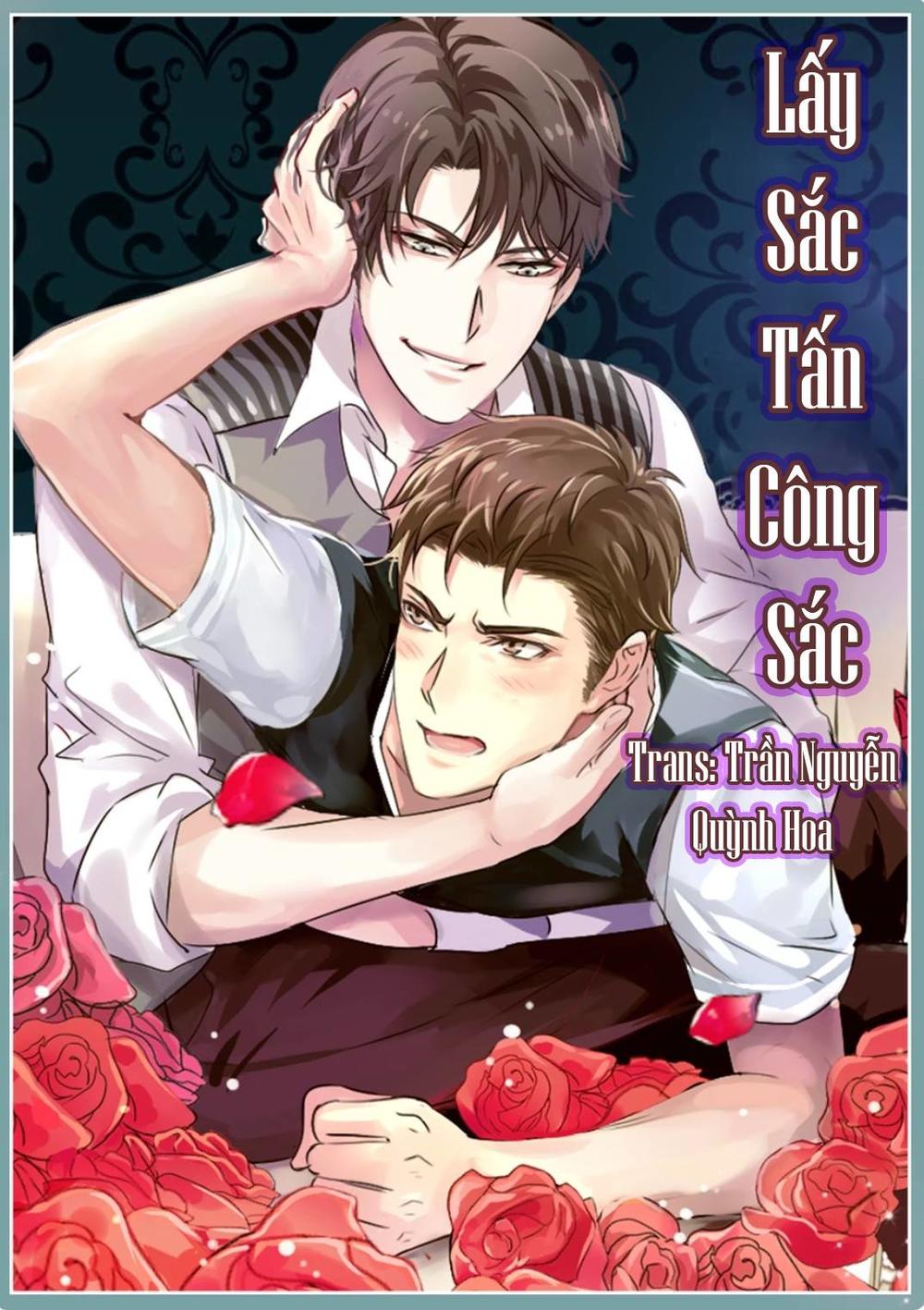 Lấy Sắc Tấn Công Sắc Chapter 1 - Trang 0