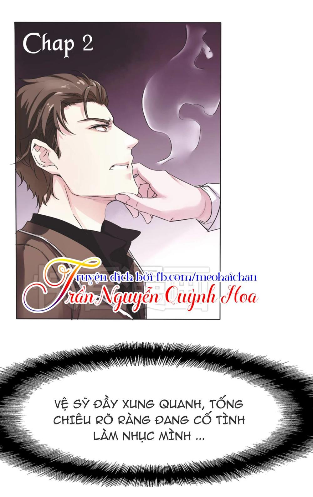 Lấy Sắc Tấn Công Sắc Chapter 2 - Trang 0