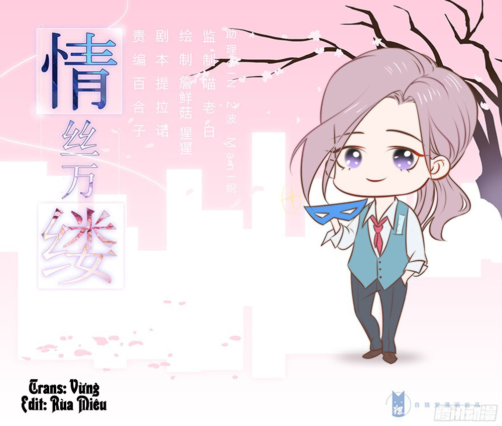 Vạn Sợi Tơ Tình Chapter 16 - Trang 1