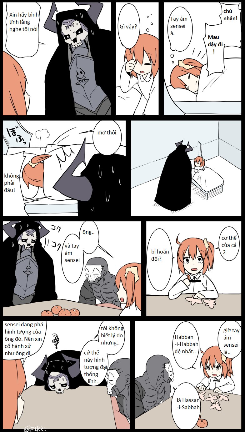 Fate/Grand Order - Jijiguda Diary Chapter 2 - Trang 1