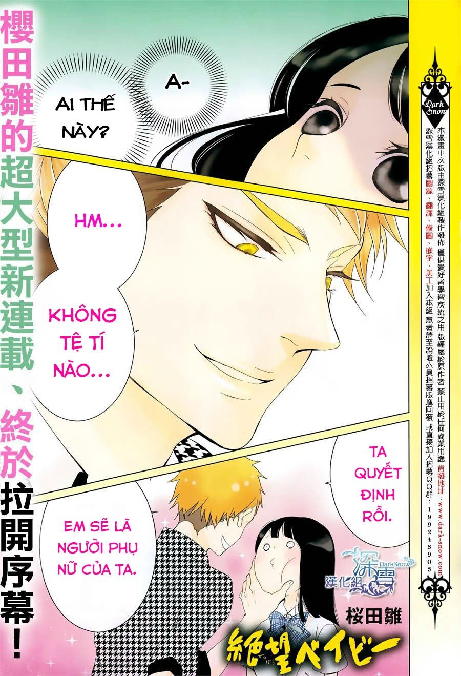 Zetsubou Baby Chapter 1.2 - Trang 0