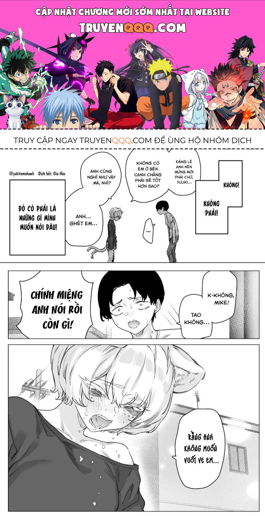 Cho Dù Cổ Không Ăn Lại Nữ Chính, Nhưng Bakeneko-Chan Vẫn Sẽ Cố Gắng Chuong 15 - Trang 0