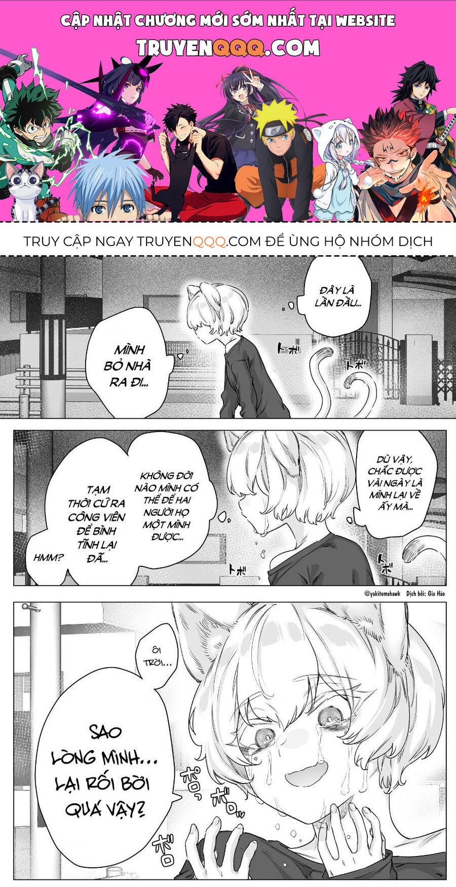 Cho Dù Cổ Không Ăn Lại Nữ Chính, Nhưng Bakeneko-Chan Vẫn Sẽ Cố Gắng Chuong 14 - Trang 0