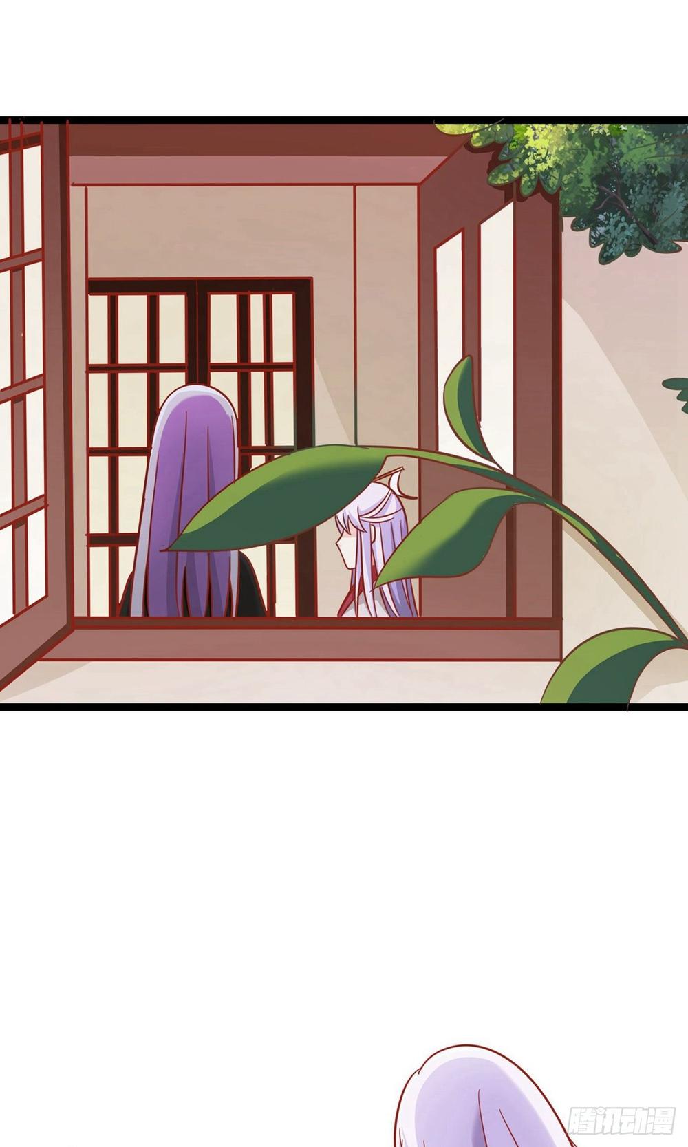 Hoàng Hậu Của Trẫm Là Võ Lâm Minh Chủ Chapter 9 - Trang 1