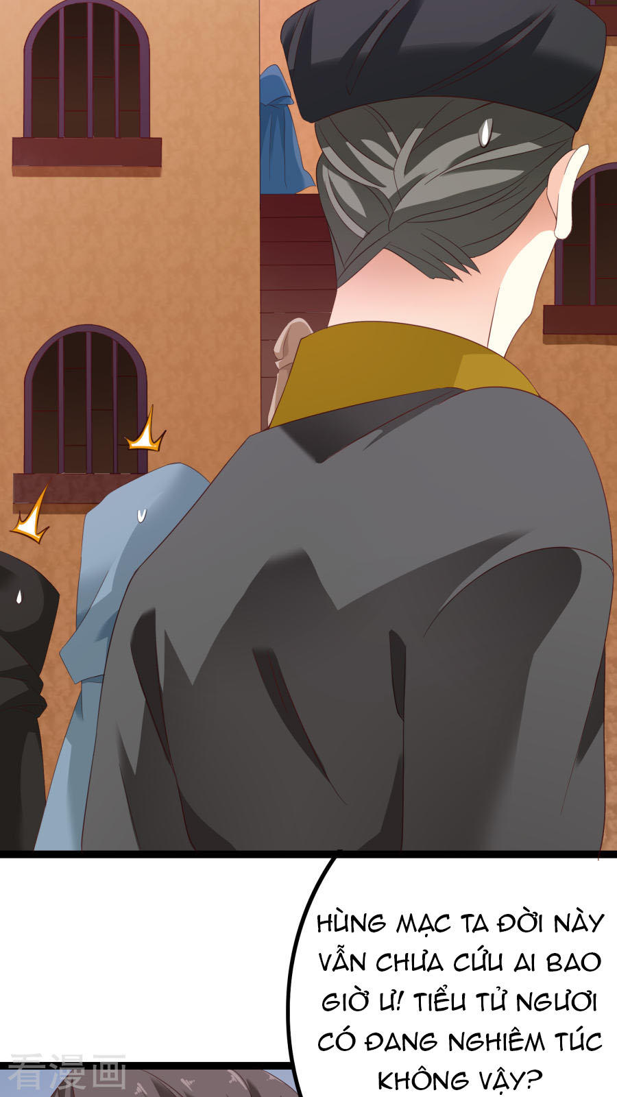 Hoàng Hậu Của Trẫm Là Võ Lâm Minh Chủ Chapter 35 - Trang 1