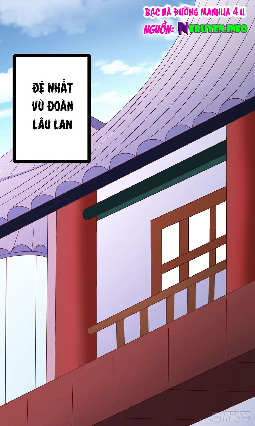 Hoàng Hậu Của Trẫm Là Võ Lâm Minh Chủ Chapter 33 - Trang 0