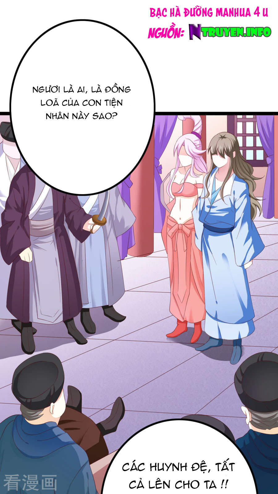 Hoàng Hậu Của Trẫm Là Võ Lâm Minh Chủ Chapter 34 - Trang 0