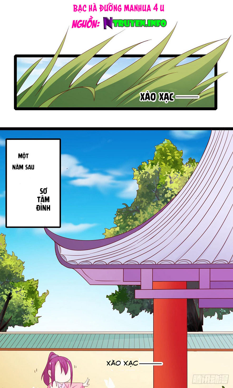 Hoàng Hậu Của Trẫm Là Võ Lâm Minh Chủ Chapter 43 - Trang 0