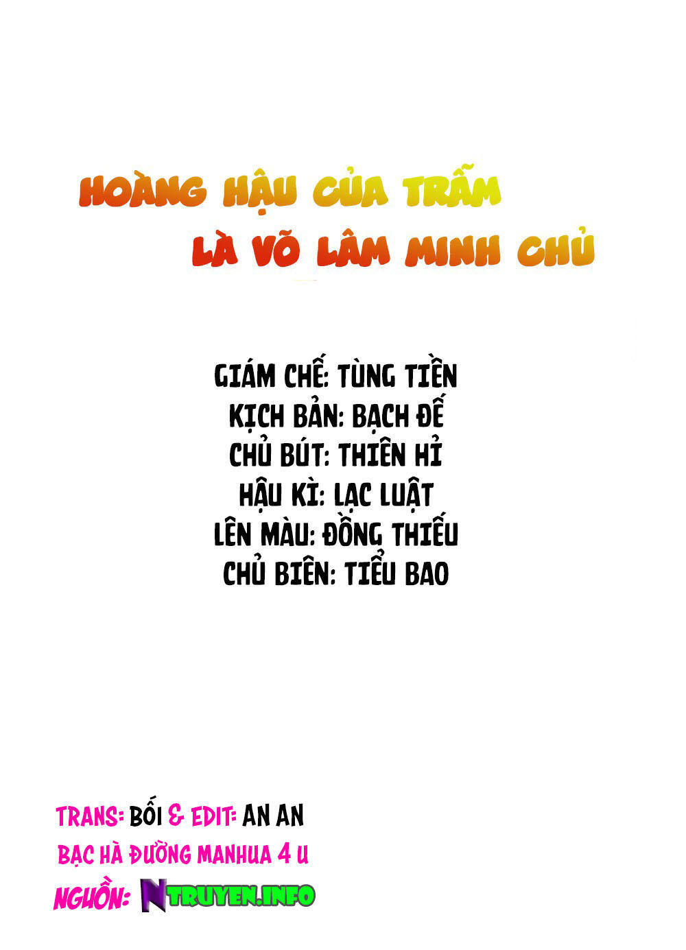 Hoàng Hậu Của Trẫm Là Võ Lâm Minh Chủ Chapter 5 - Trang 0