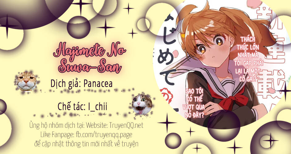 Hajimete No Suwa-San Chapter 3 - Trang 0
