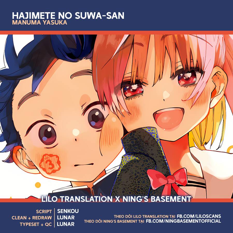 Hajimete No Suwa-San Chapter 5 - Trang 0