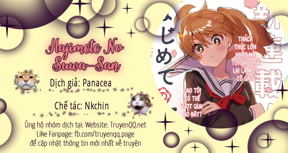 Hajimete No Suwa-San Chapter 1 - Trang 0