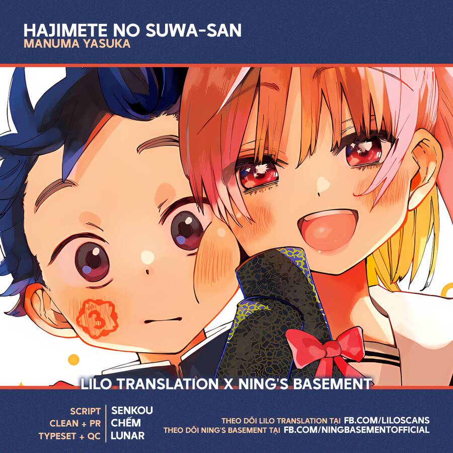 Hajimete No Suwa-San Chapter 7 - Trang 0