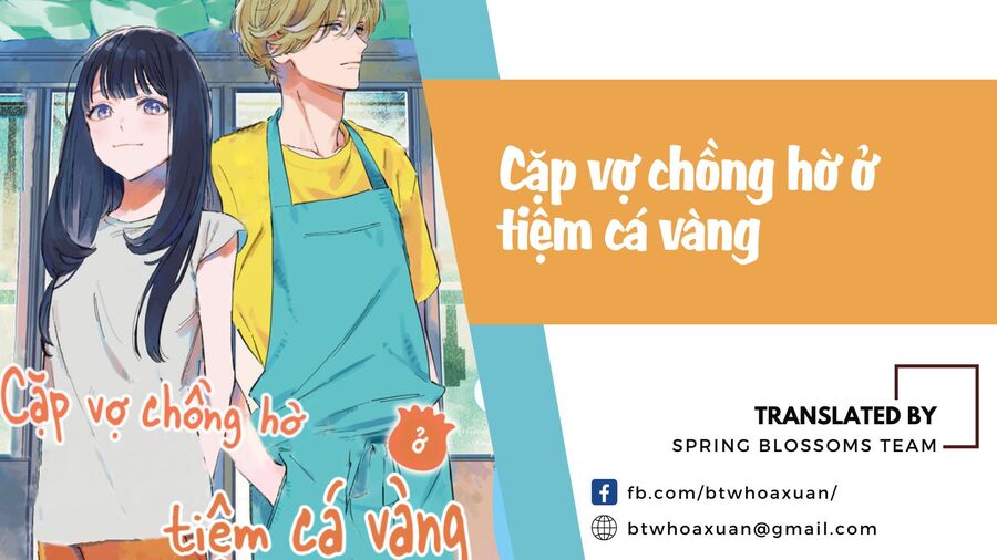 Cặp Vợ Chồng Hờ Ở Tiệm Cá Vàng Chuong 6 - Trang 0