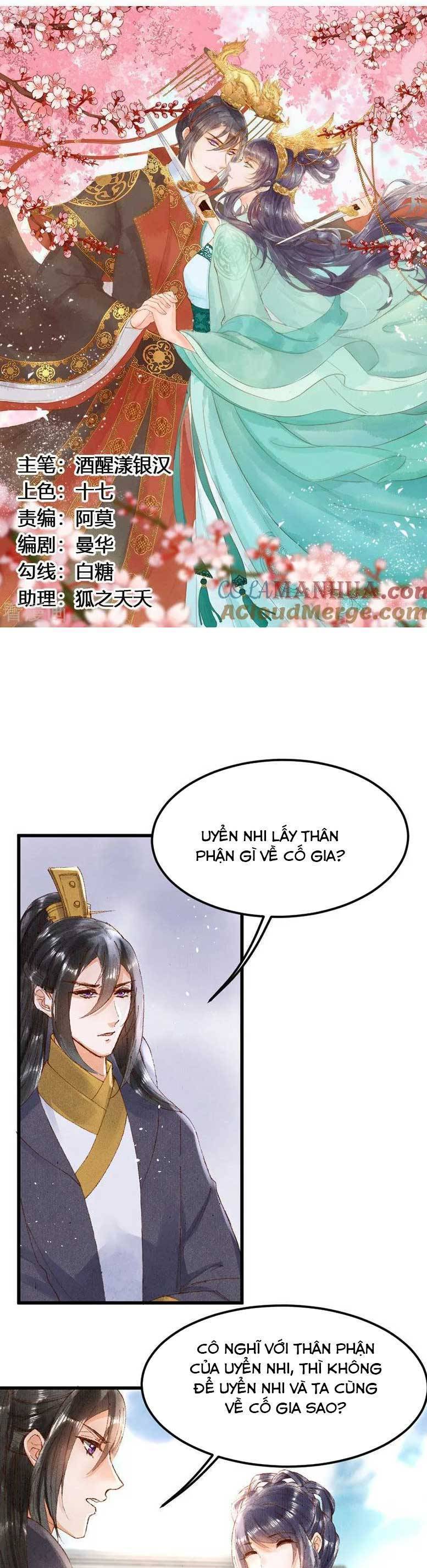 Y Phi Khuynh Thành : Vương Phi Muốn Hưu Thư Chapter 11 - Trang 0