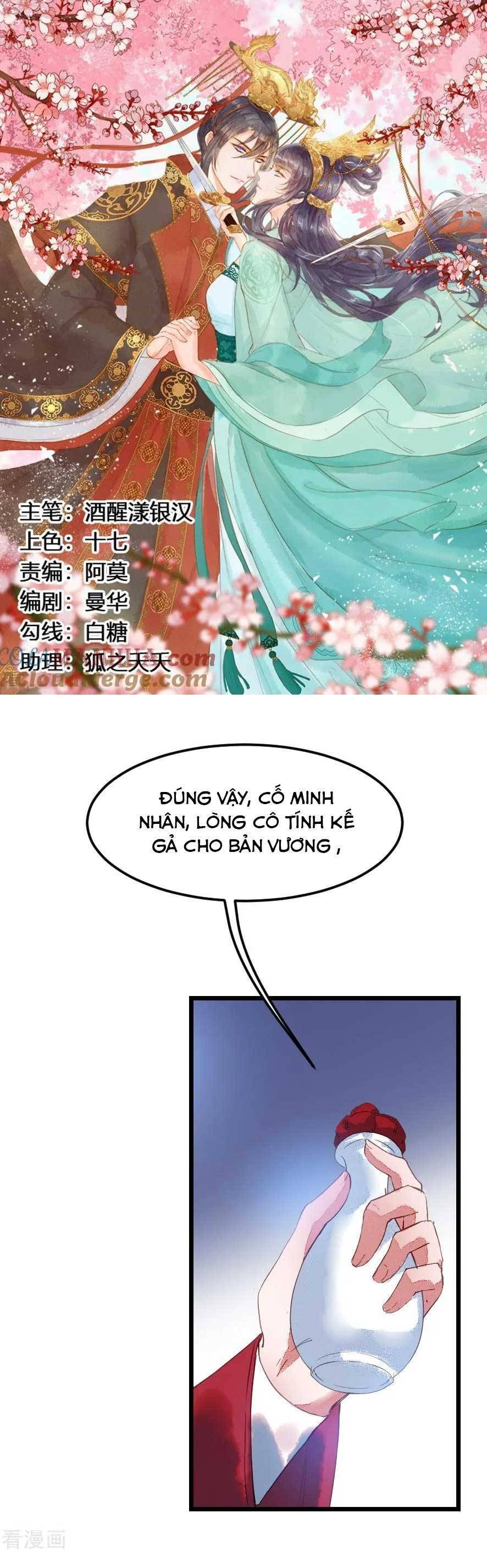 Y Phi Khuynh Thành : Vương Phi Muốn Hưu Thư Chapter 2 - Trang 0