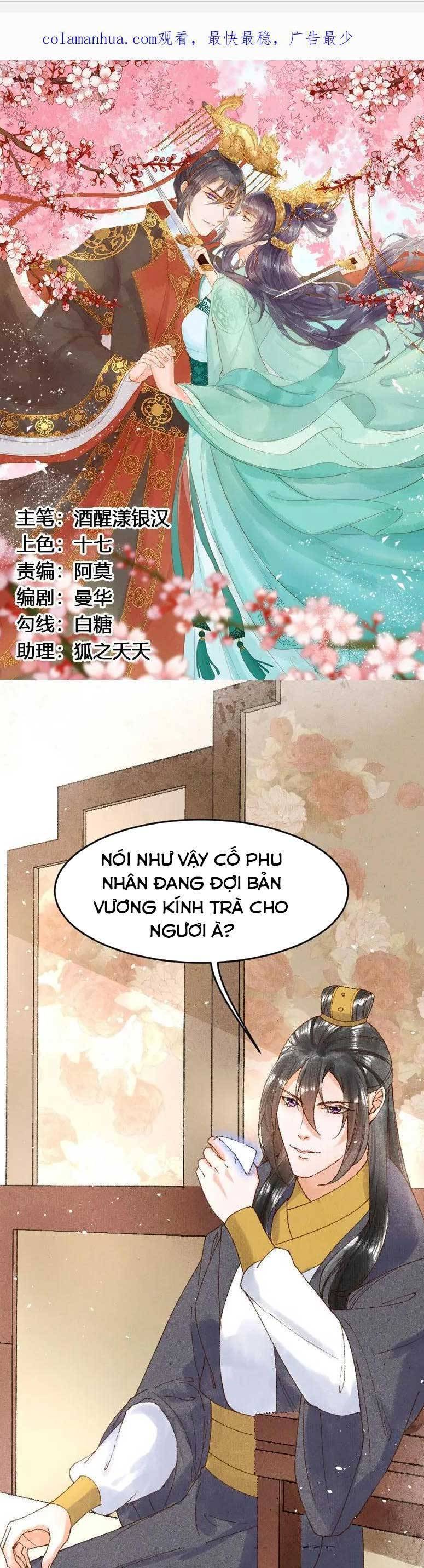 Y Phi Khuynh Thành : Vương Phi Muốn Hưu Thư Chapter 15 - Trang 0