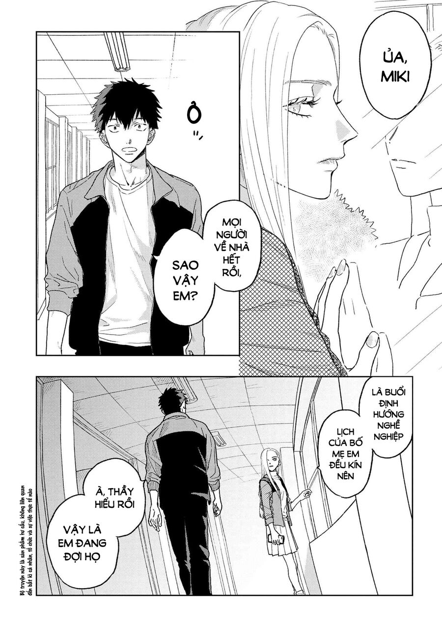 Miki, Tớ Yêu Cậu! Chapter 23 - Trang 0