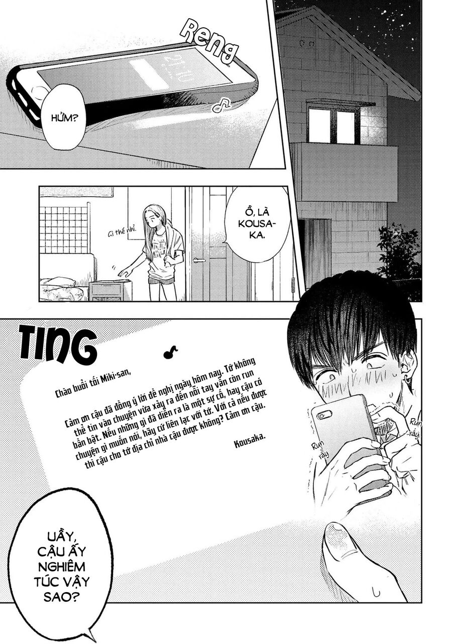 Miki, Tớ Yêu Cậu! Chapter 2 - Trang 0