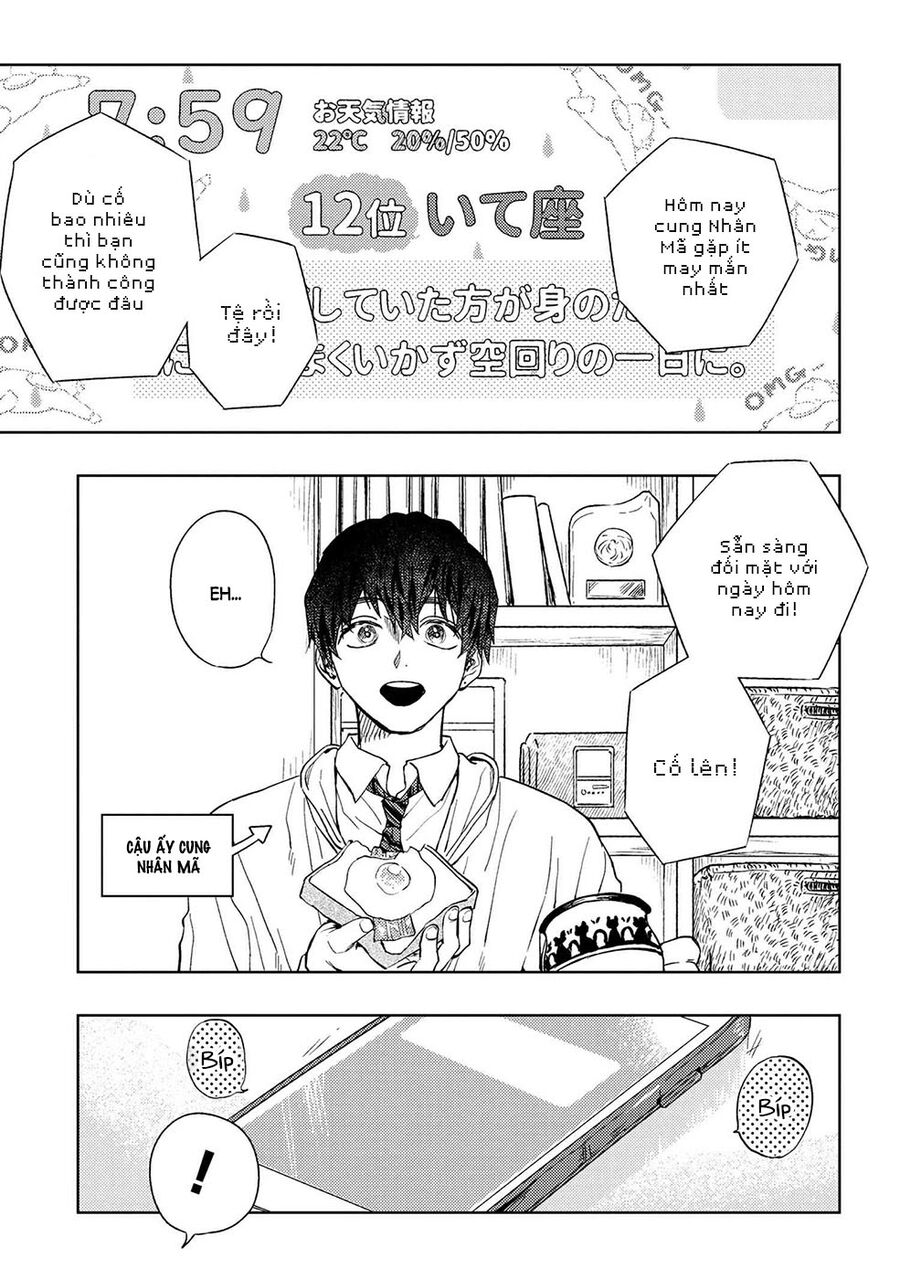 Miki, Tớ Yêu Cậu! Chapter 11 - Trang 0