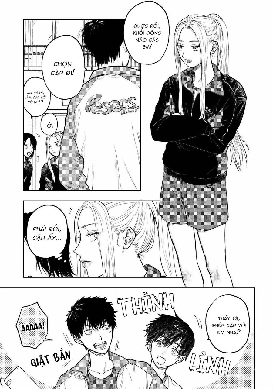Miki, Tớ Yêu Cậu! Chapter 5 - Trang 0