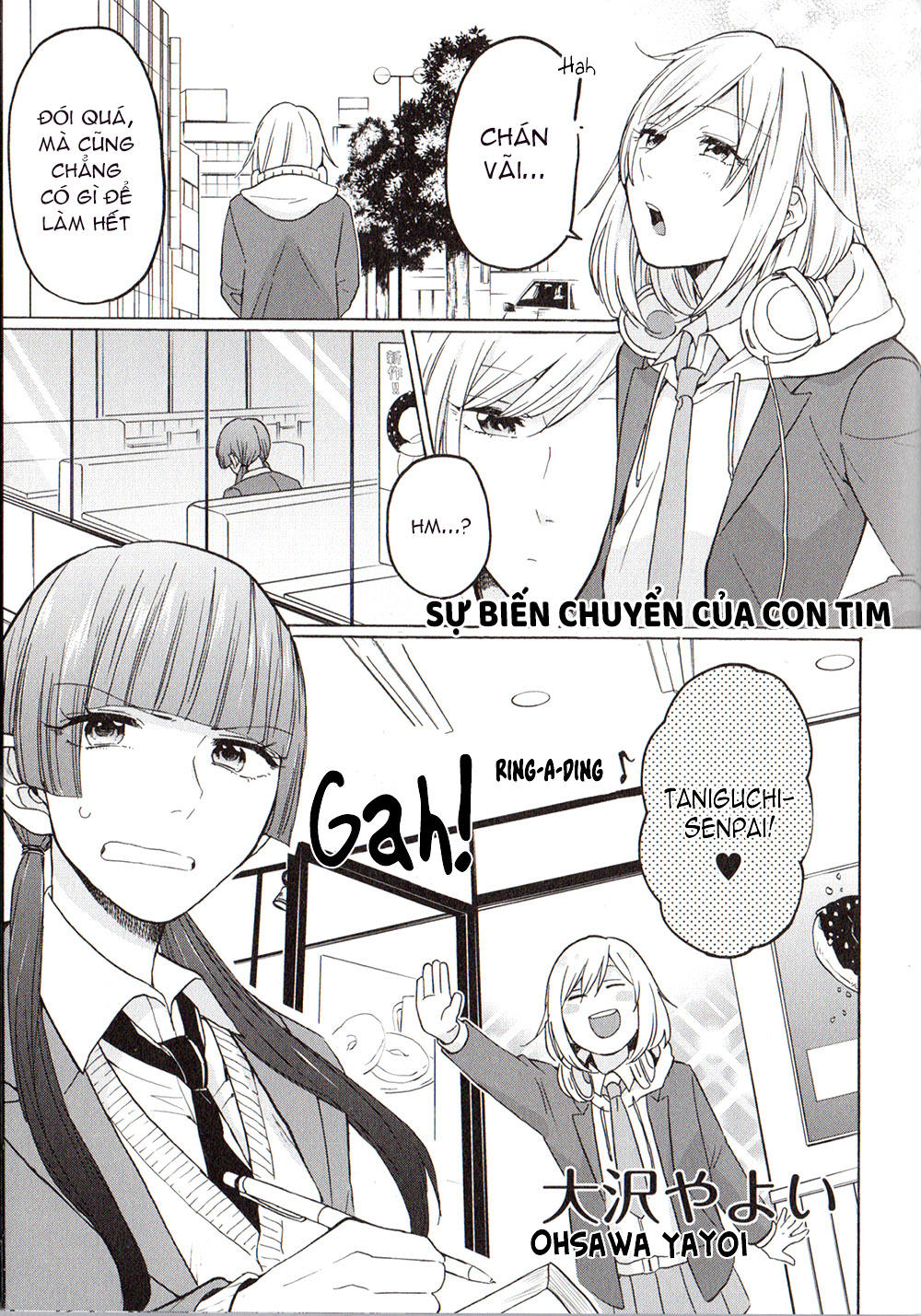 Tuyển Tập Doujinshi Của Citrus Chapter 20 - Trang 0