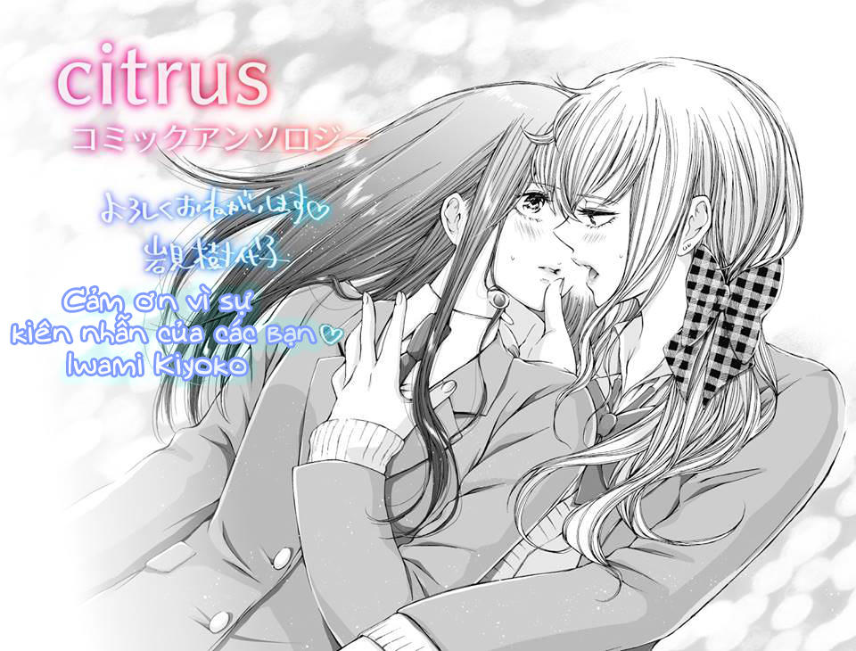 Tuyển Tập Doujinshi Của Citrus Chapter 2 - Trang 0