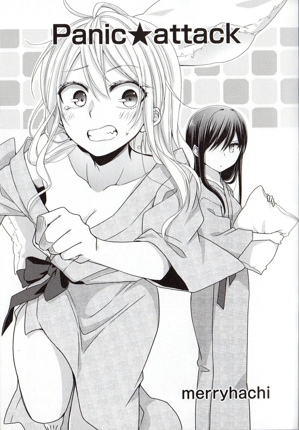 Tuyển Tập Doujinshi Của Citrus Chapter 27 - Trang 0