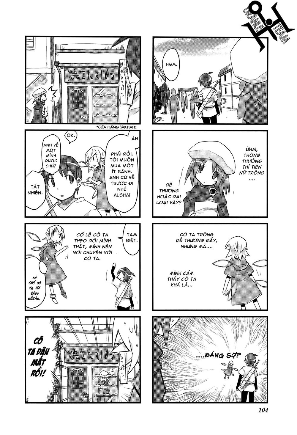 Sekai Maou Chapter 12 - Trang 0