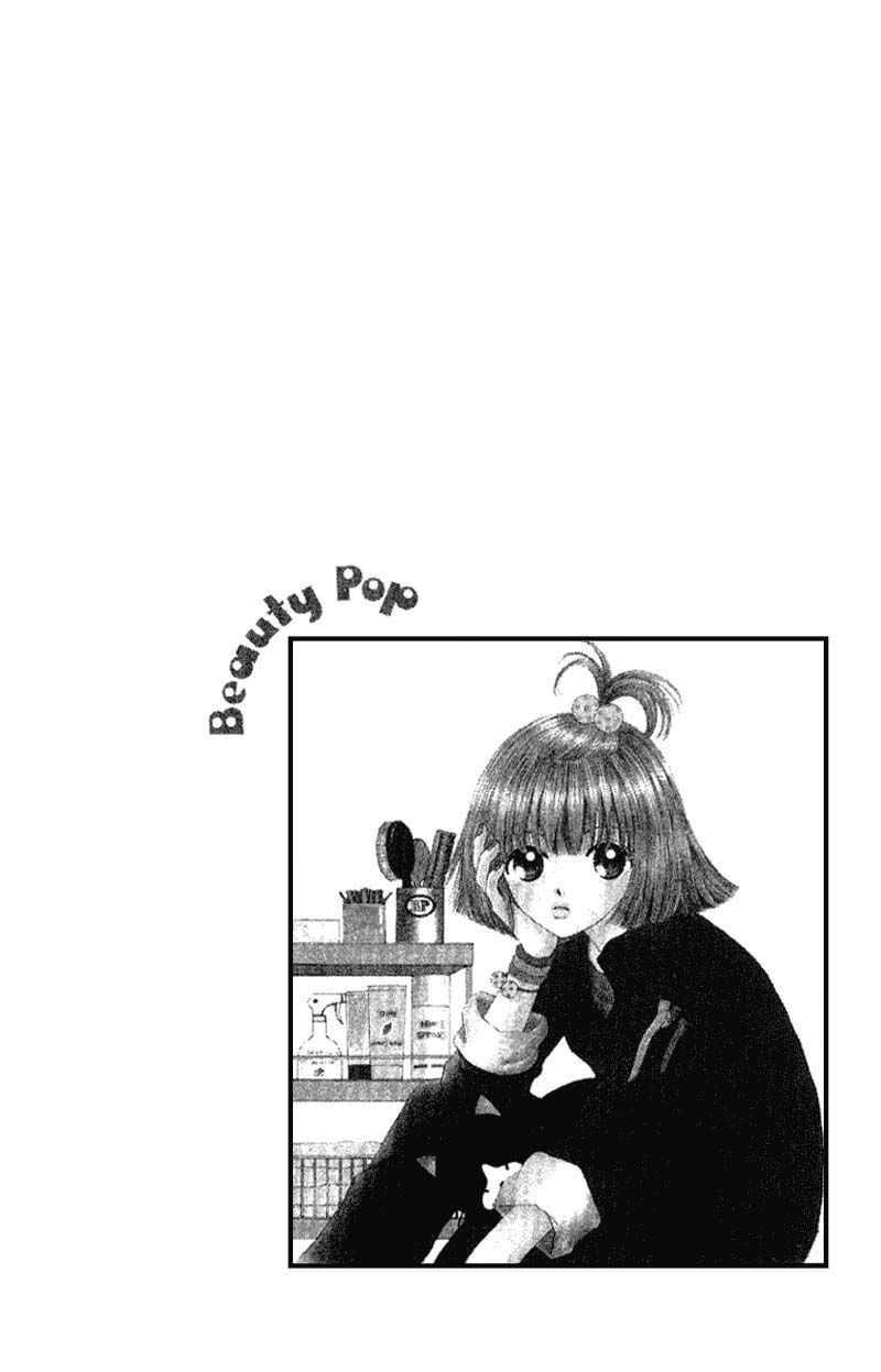 Dự Án Kéo Vàng Chapter 2 - Trang 0