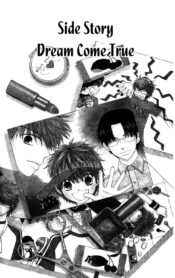 Dự Án Kéo Vàng Chapter 8 - Trang 0