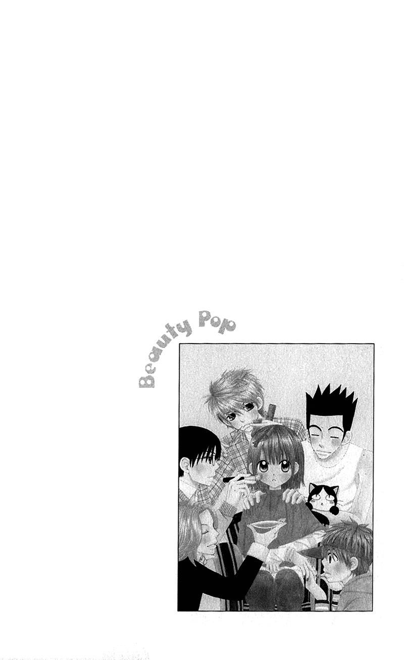 Dự Án Kéo Vàng Chapter 51 - Trang 0