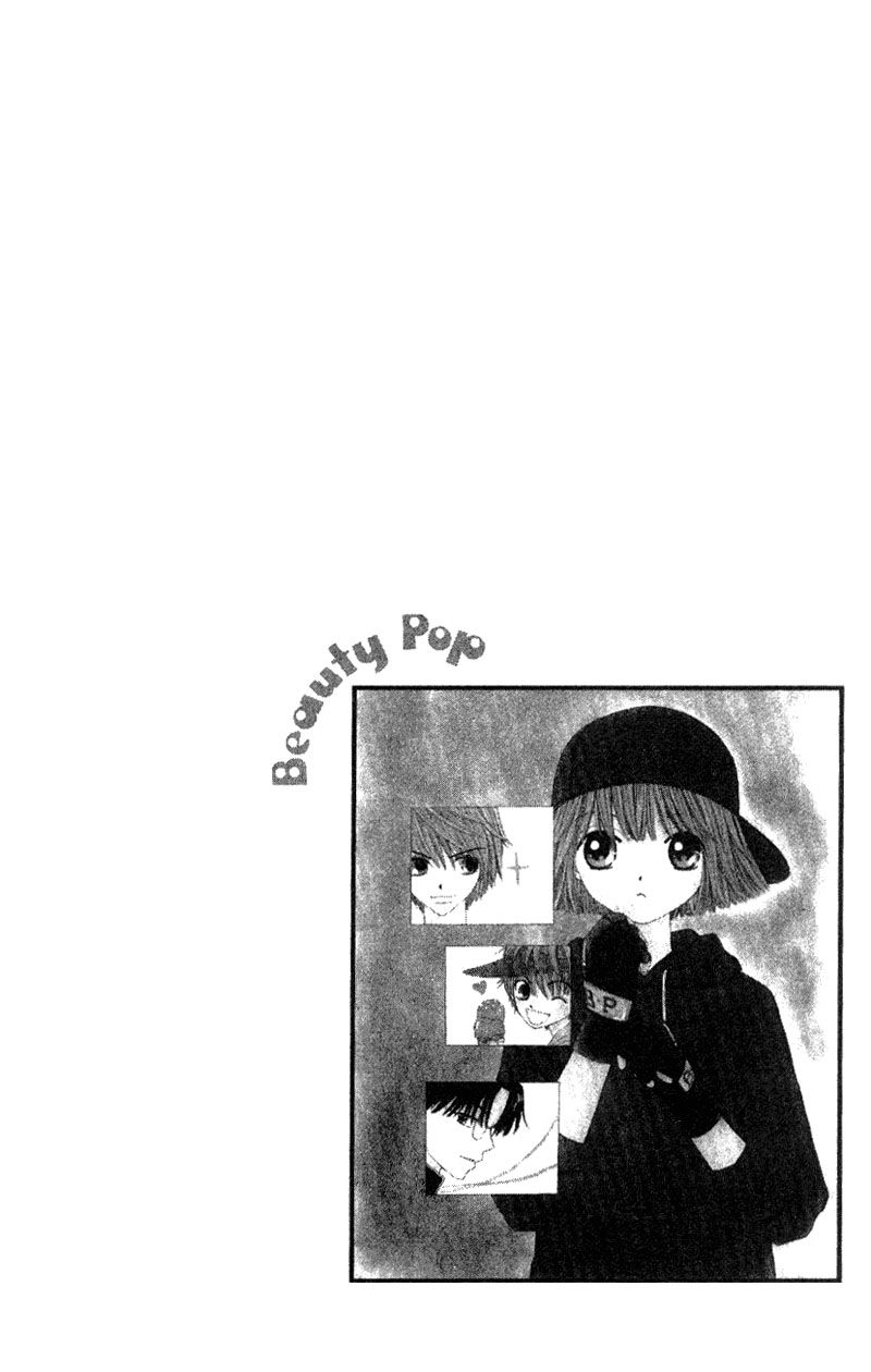 Dự Án Kéo Vàng Chapter 5 - Trang 0