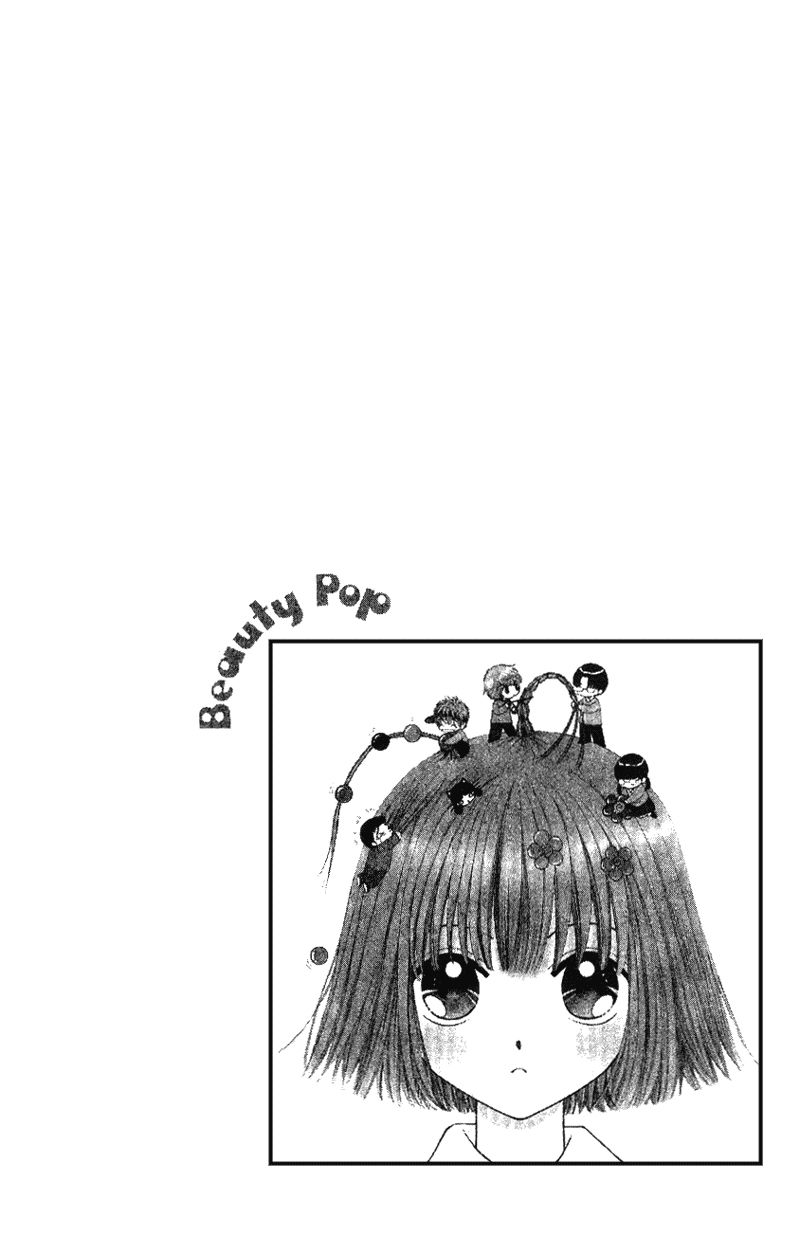 Dự Án Kéo Vàng Chapter 3 - Trang 0