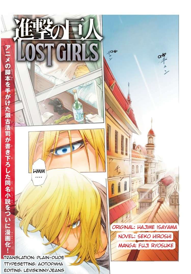 Attack On Titan – Lost Girls Chapter 1 - Trang 0