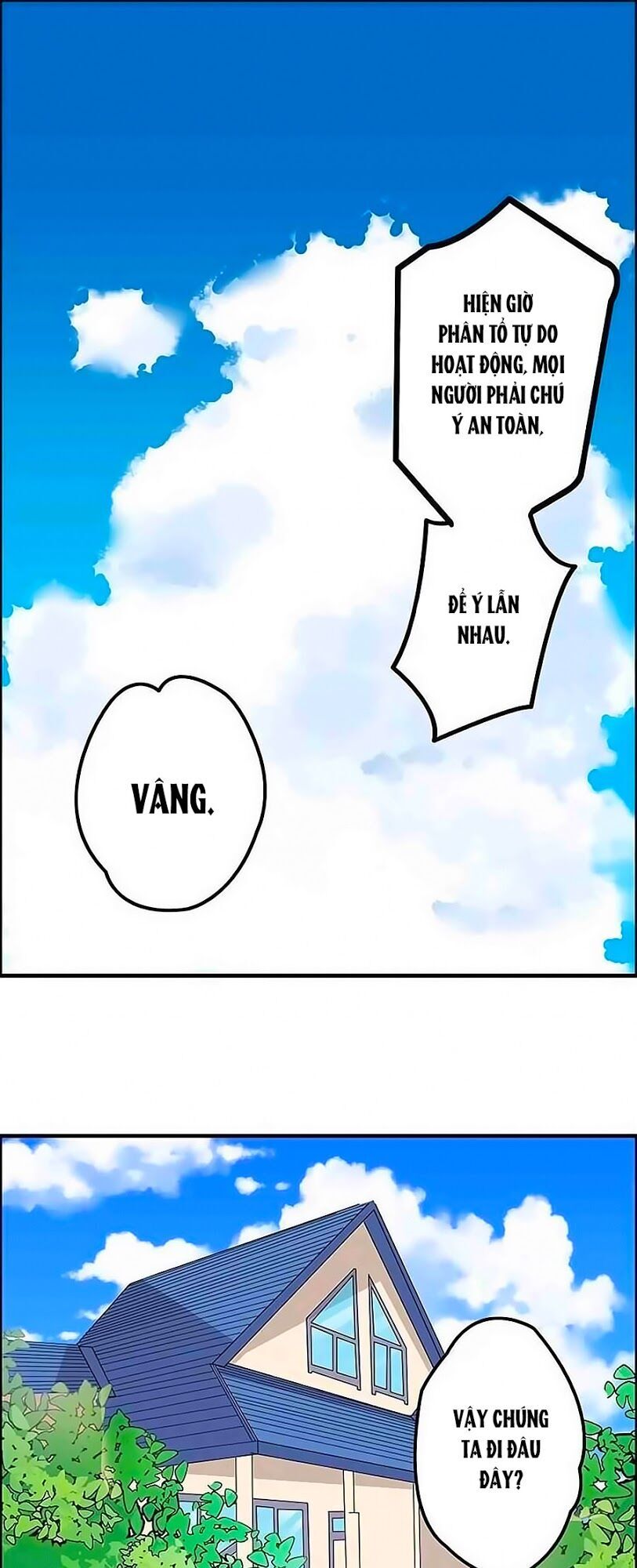 Đại Thần Tình Yêu Chớ Chạm Tôi Chapter 22 - Trang 1