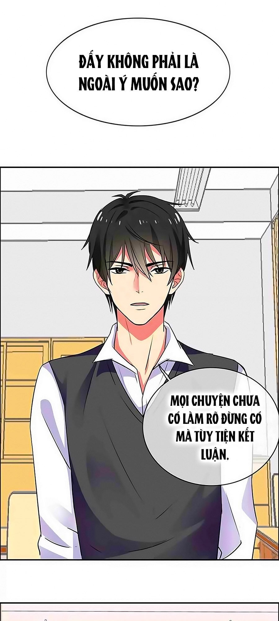 Đại Thần Tình Yêu Chớ Chạm Tôi Chapter 15 - Trang 1