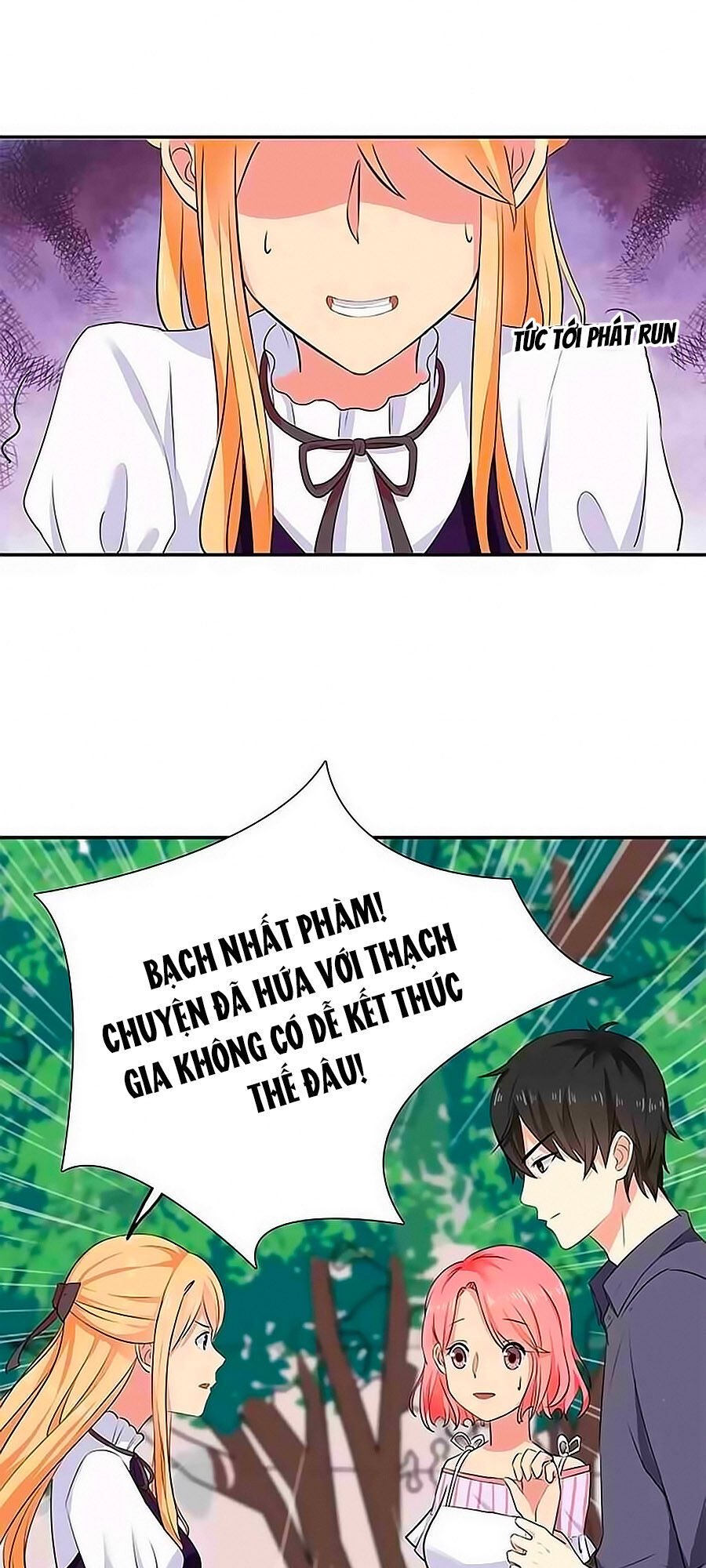 Đại Thần Tình Yêu Chớ Chạm Tôi Chapter 10 - Trang 1