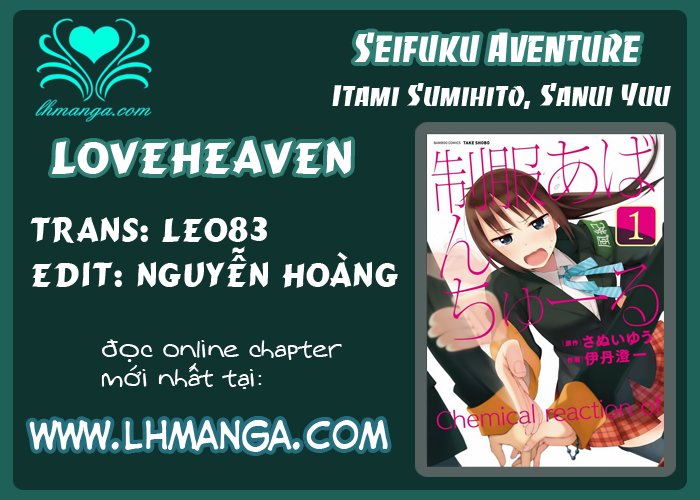 Seifuku Aventure Chapter 2 - Trang 0
