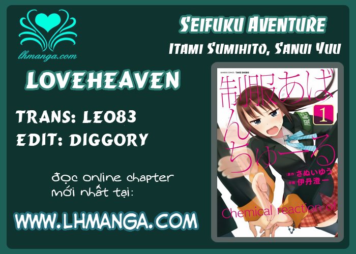 Seifuku Aventure Chapter 3 - Trang 0