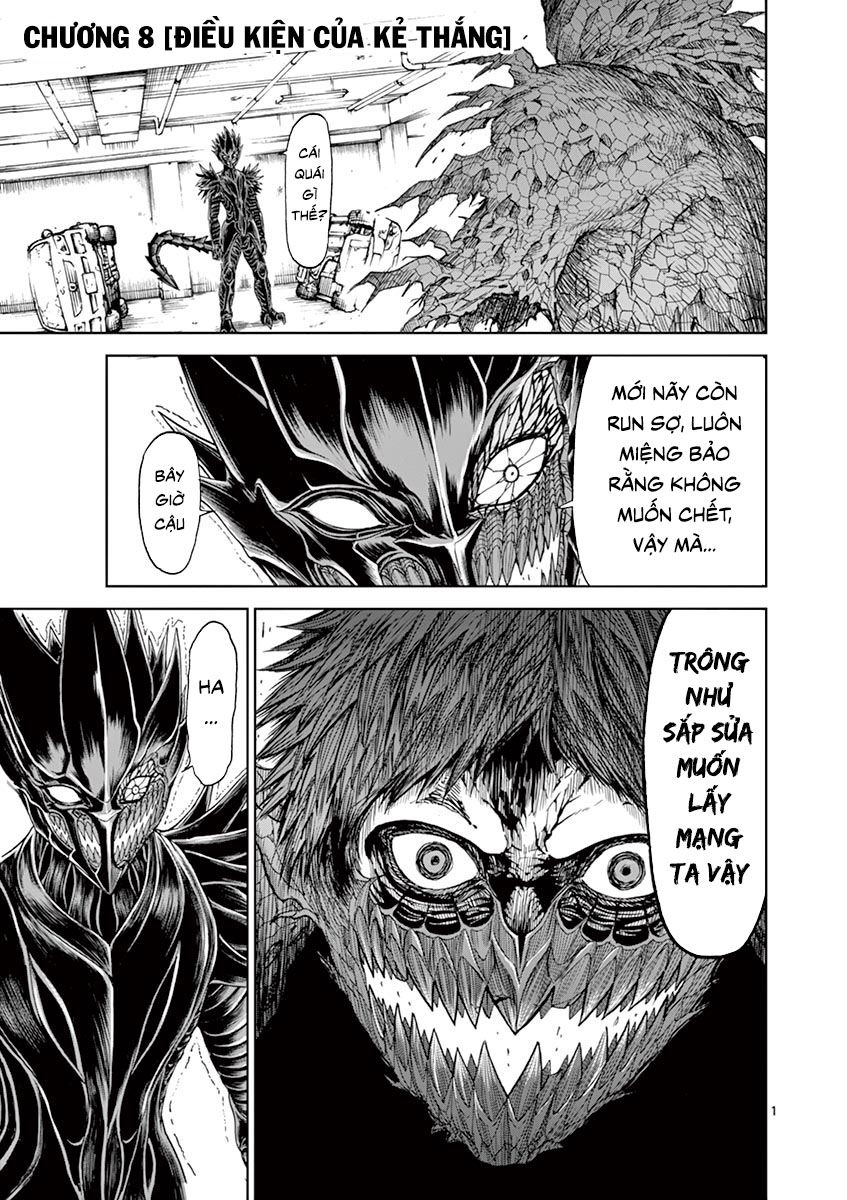 Nữ Vương Của Máu Và Tro Chapter 8 - Trang 0