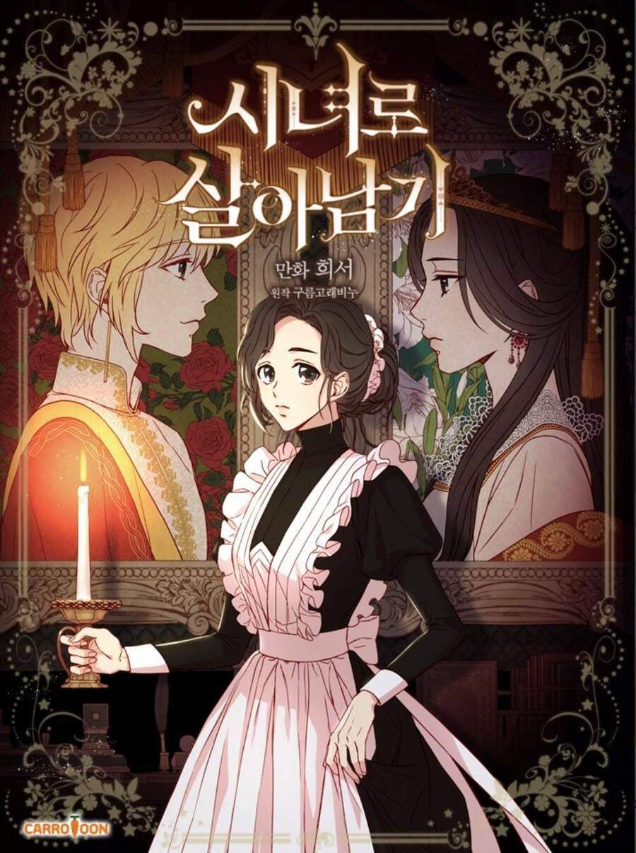 Tồn Tại Như Một Nữ Hầu Chapter 4 - Trang 0