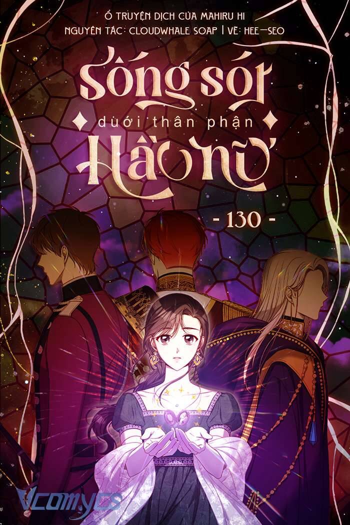 Tồn Tại Như Một Nữ Hầu Chapter 130 - Trang 0