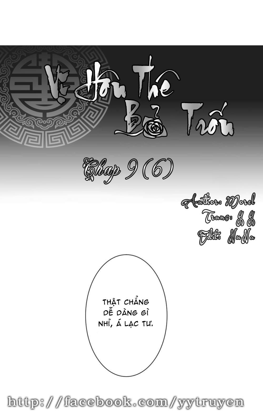 Vị Hôn Thê Bỏ Trốn Chapter 40 - Trang 0