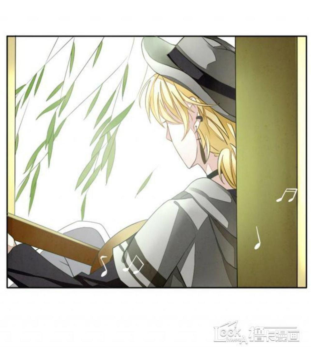 Vị Hôn Thê Bỏ Trốn Chapter 5 - Trang 1