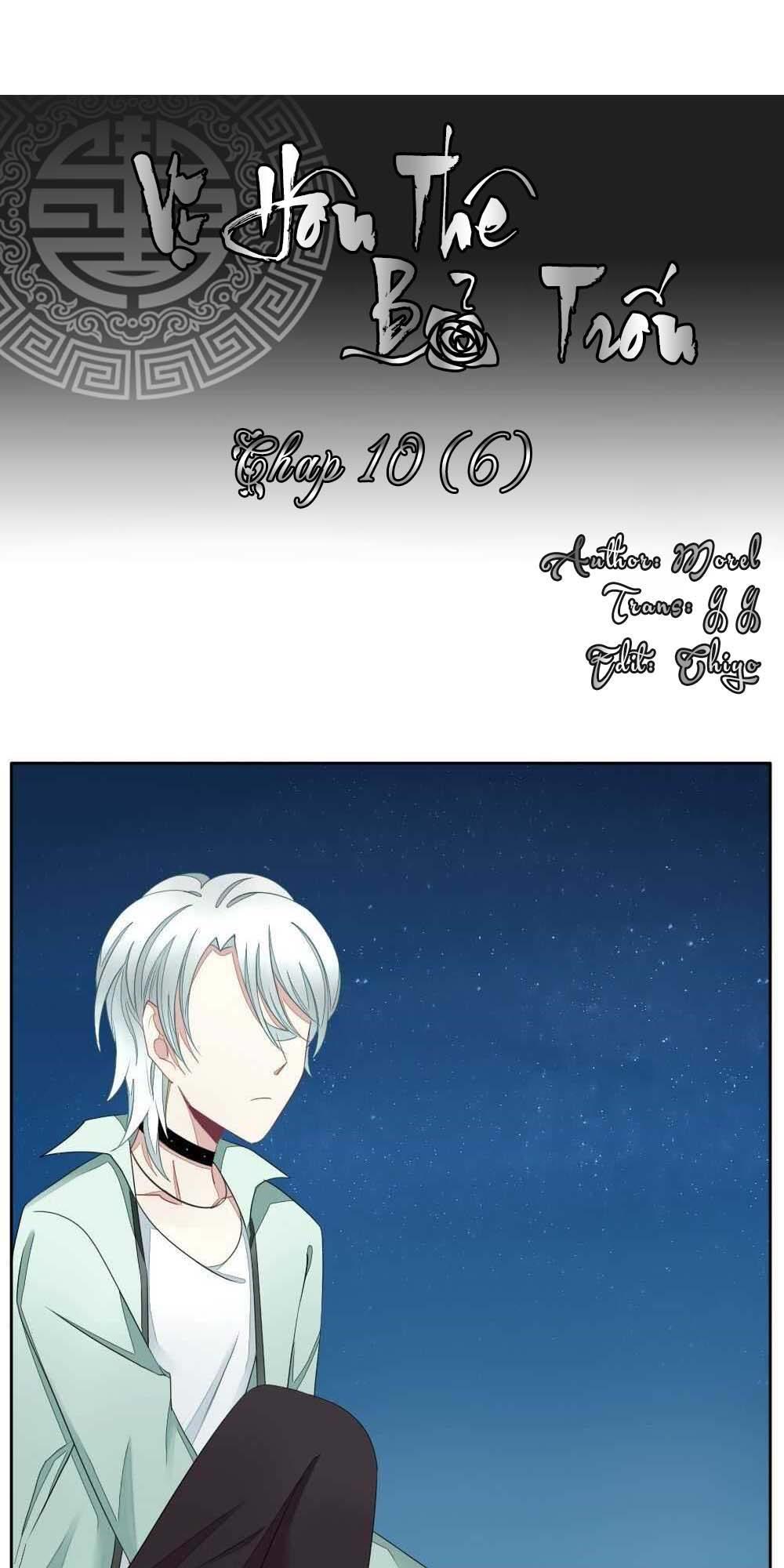 Vị Hôn Thê Bỏ Trốn Chapter 46 - Trang 0